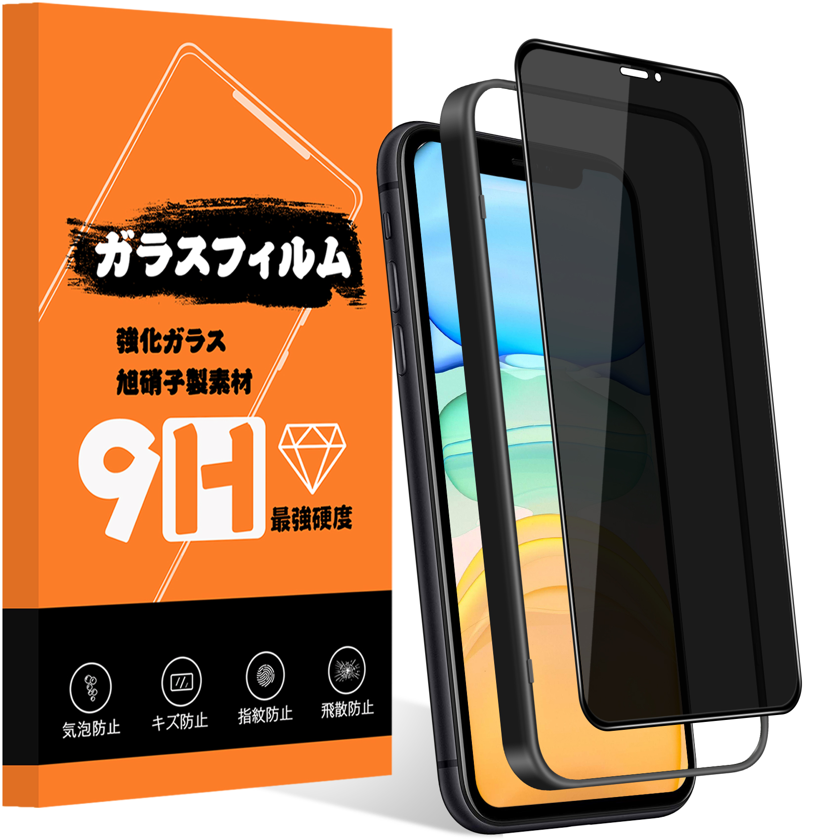 SDカードリーダー iPhone XsiPhoneX max iphone11 - PCケーブル・コネクタ